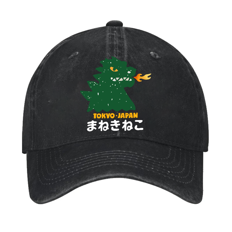 Kaiju Monster Tokyo Japan Vintage Cotton Cap
