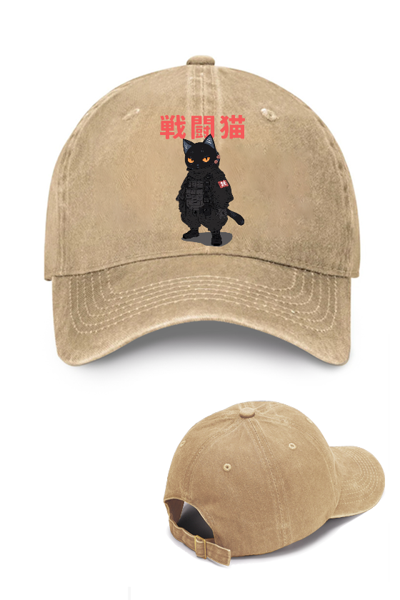 Battle Cat Vintage Cotton Cap