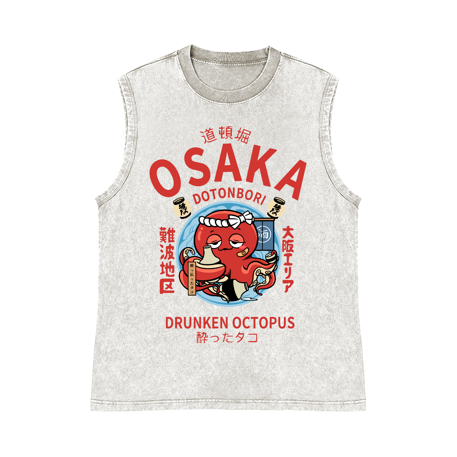 Osaka Dotonbori Drunken Octopus Pure Cotton Wash-Dyed Sleeveless Tank Top
