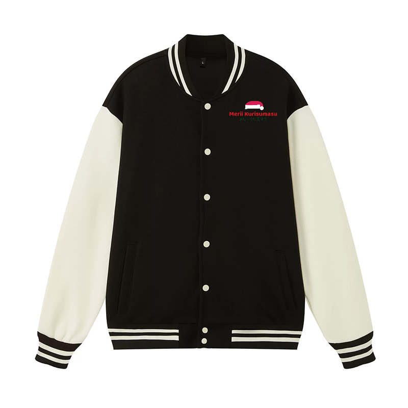Christmas Octopus Vintage Cotton Varsity Jacket