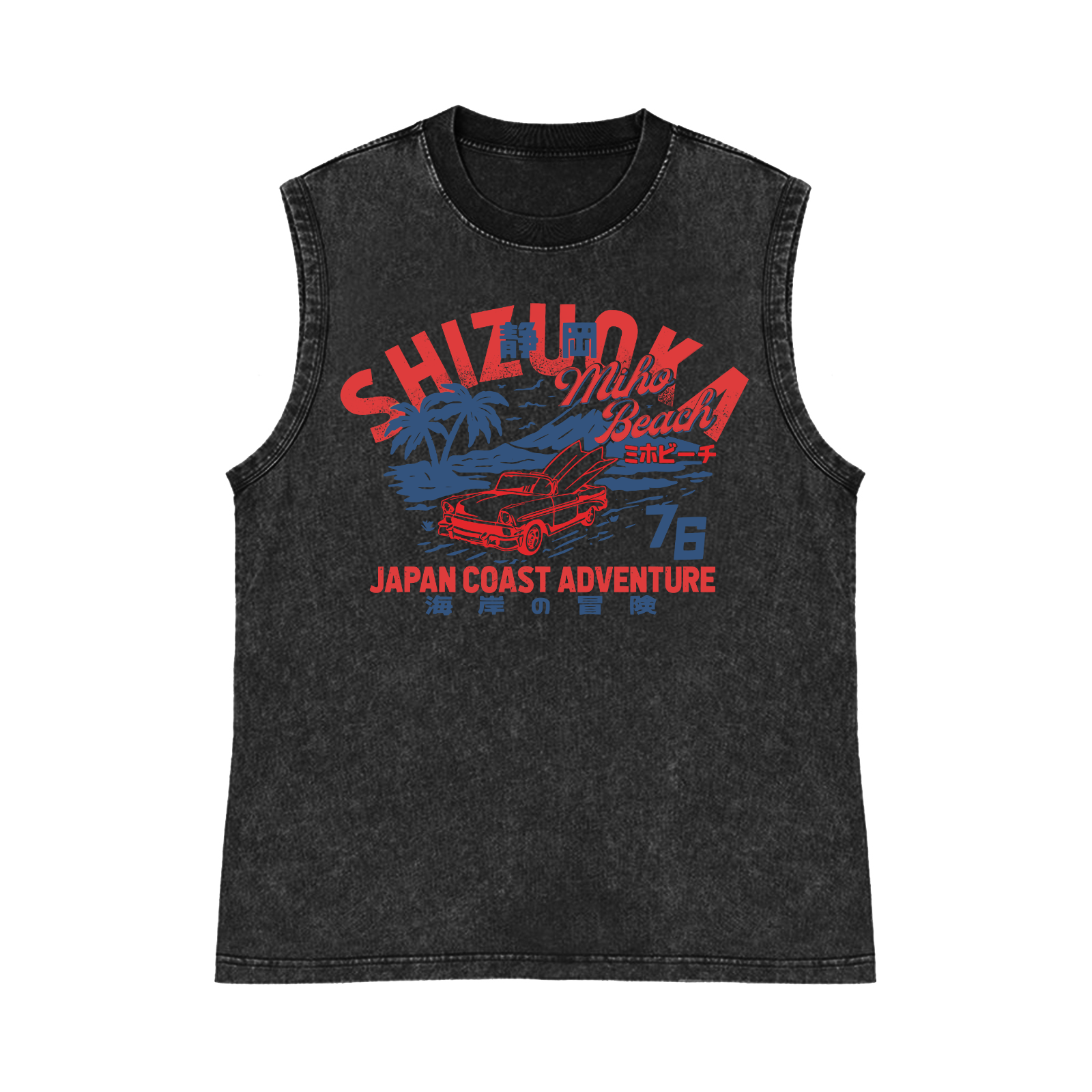 Japan Coast Adventure Pure Cotton Wash-Dyed Sleeveless Tank Top