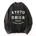Kyoto Japan Honshu Kansai Region Vintage Cotton Wash Crewneck Long-Sleeve T-Shirt