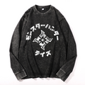 Vintage Cotton Wash Crewneck Long-Sleeve T-Shirt