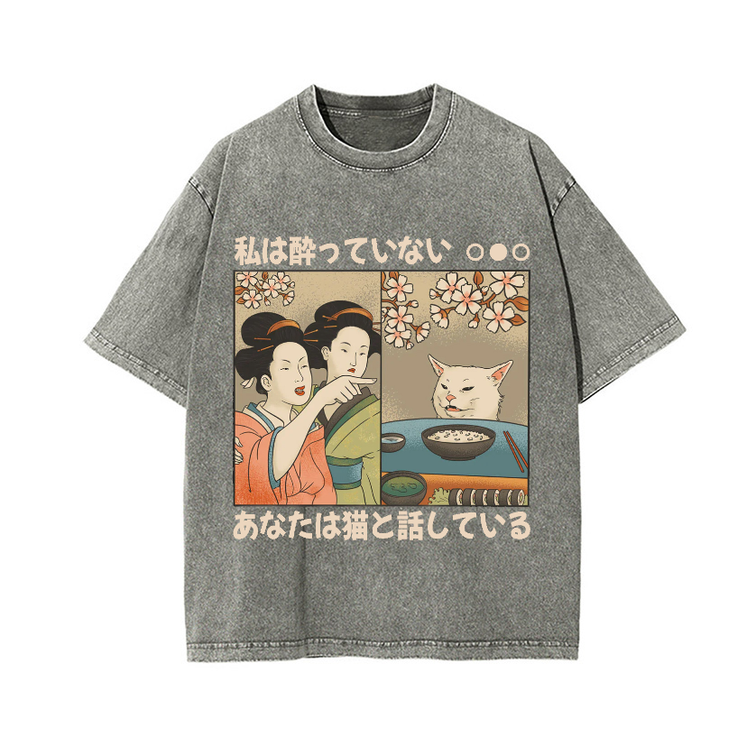 Woman Yelling at a Cat Vintage Wash Japanese Design T-Shirt