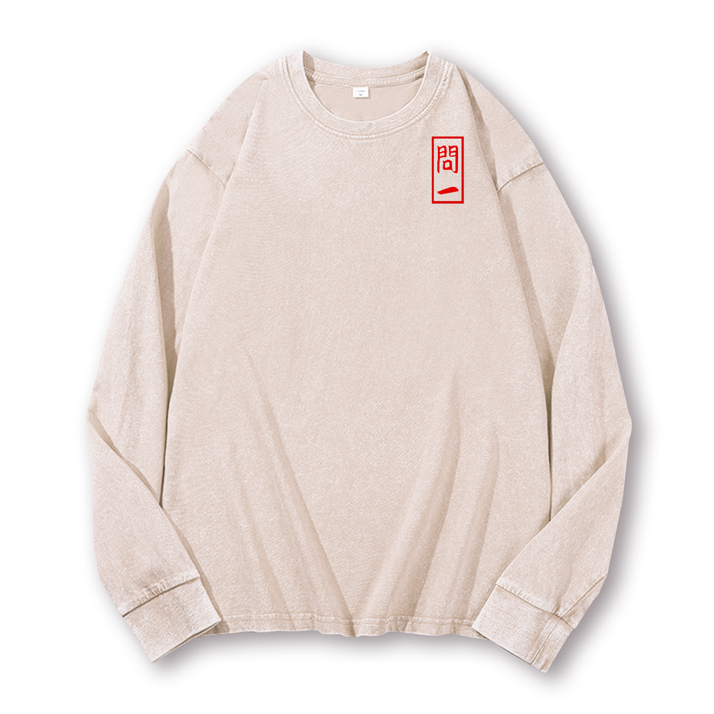 Frog and Cat Vintage Washed Cotton Back Art Long-sleeve T-shirt
