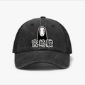 Ghibli Vintage Cotton Breathable Hat