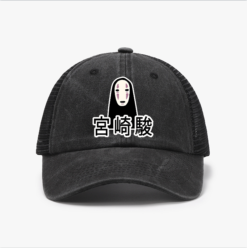 Ghibli Vintage Cotton Breathable Hat