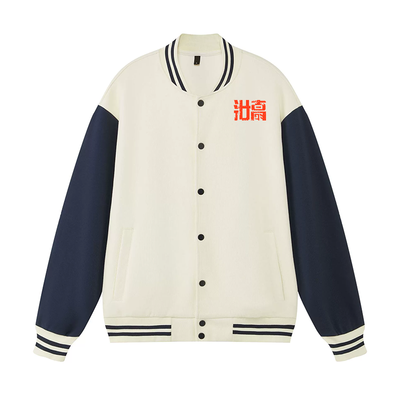 Kaiju Wave Vintage Cotton Varsity Jacket