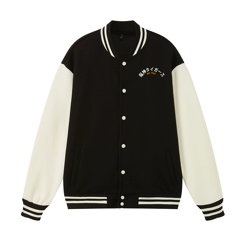 Hanshin Tigers Vintage Cotton Varsity Jacket