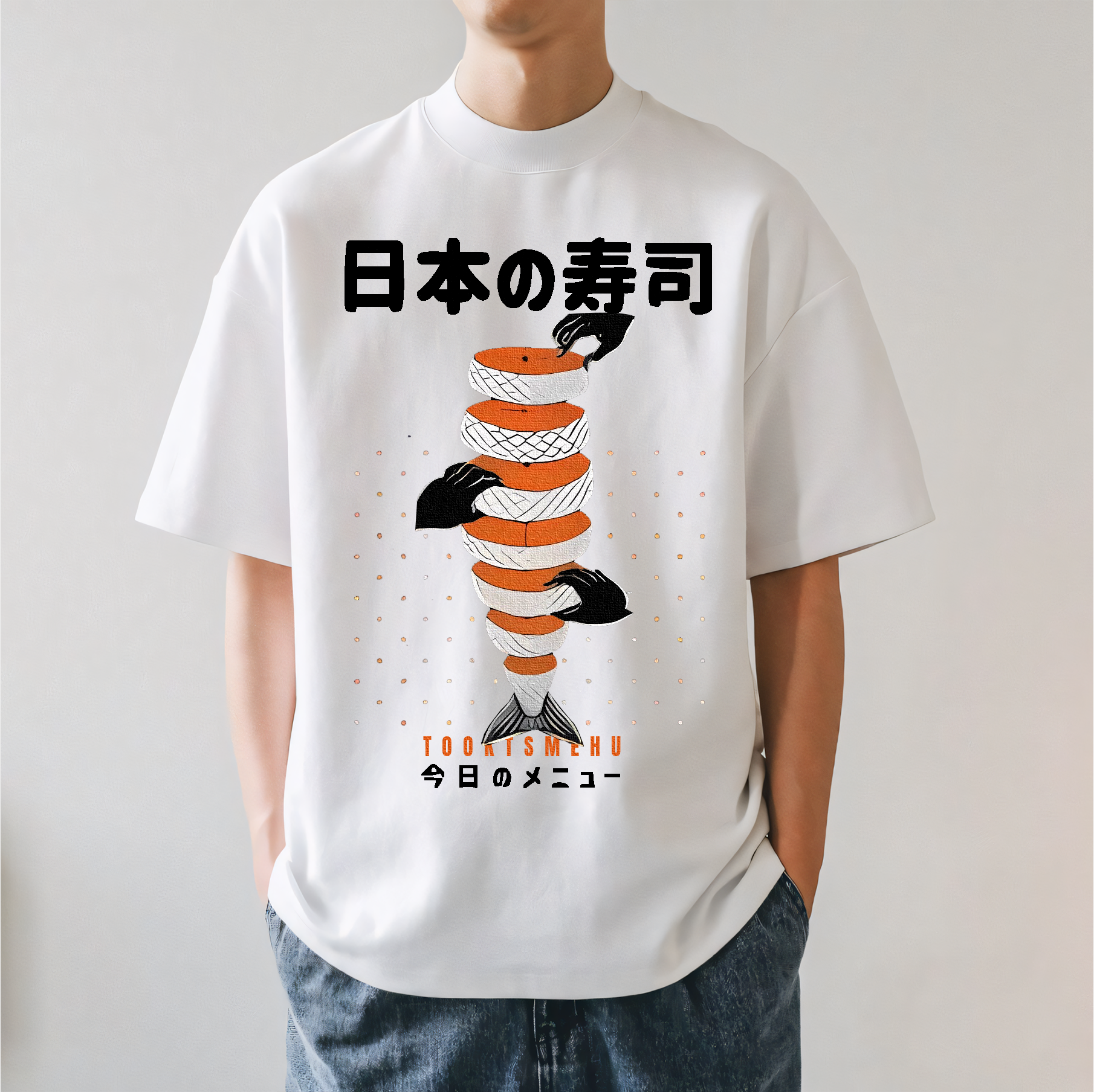 Delicious Salmon Sushi Japanese Style Classic Tee