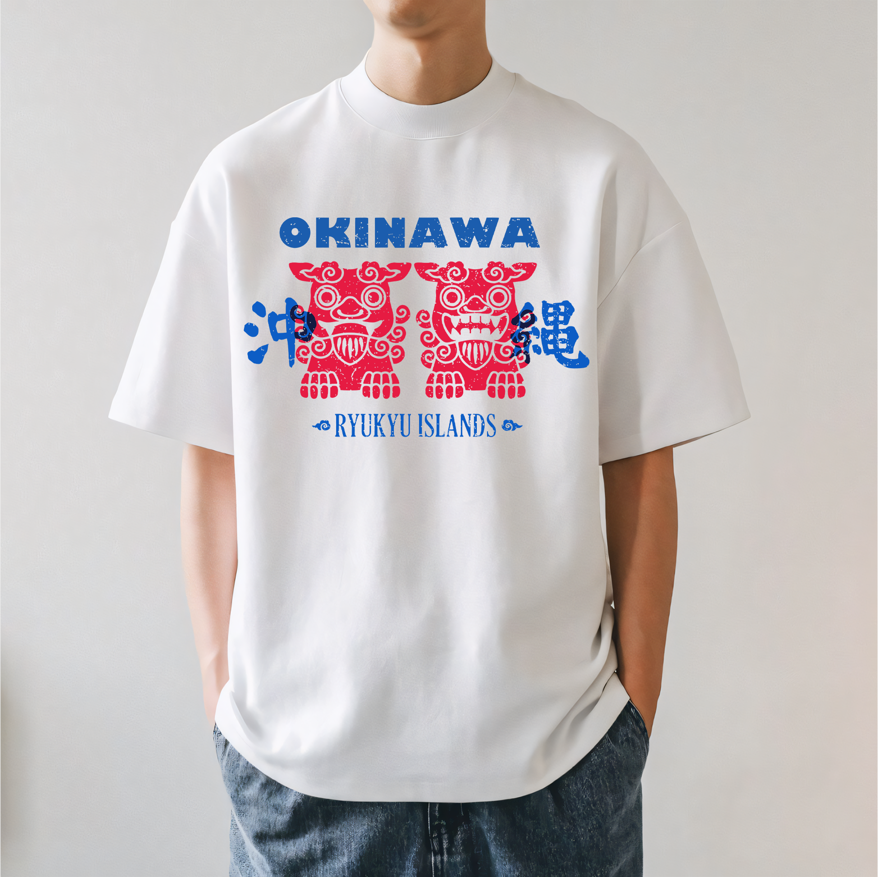 Okinawa Japanese Style Classic Tee
