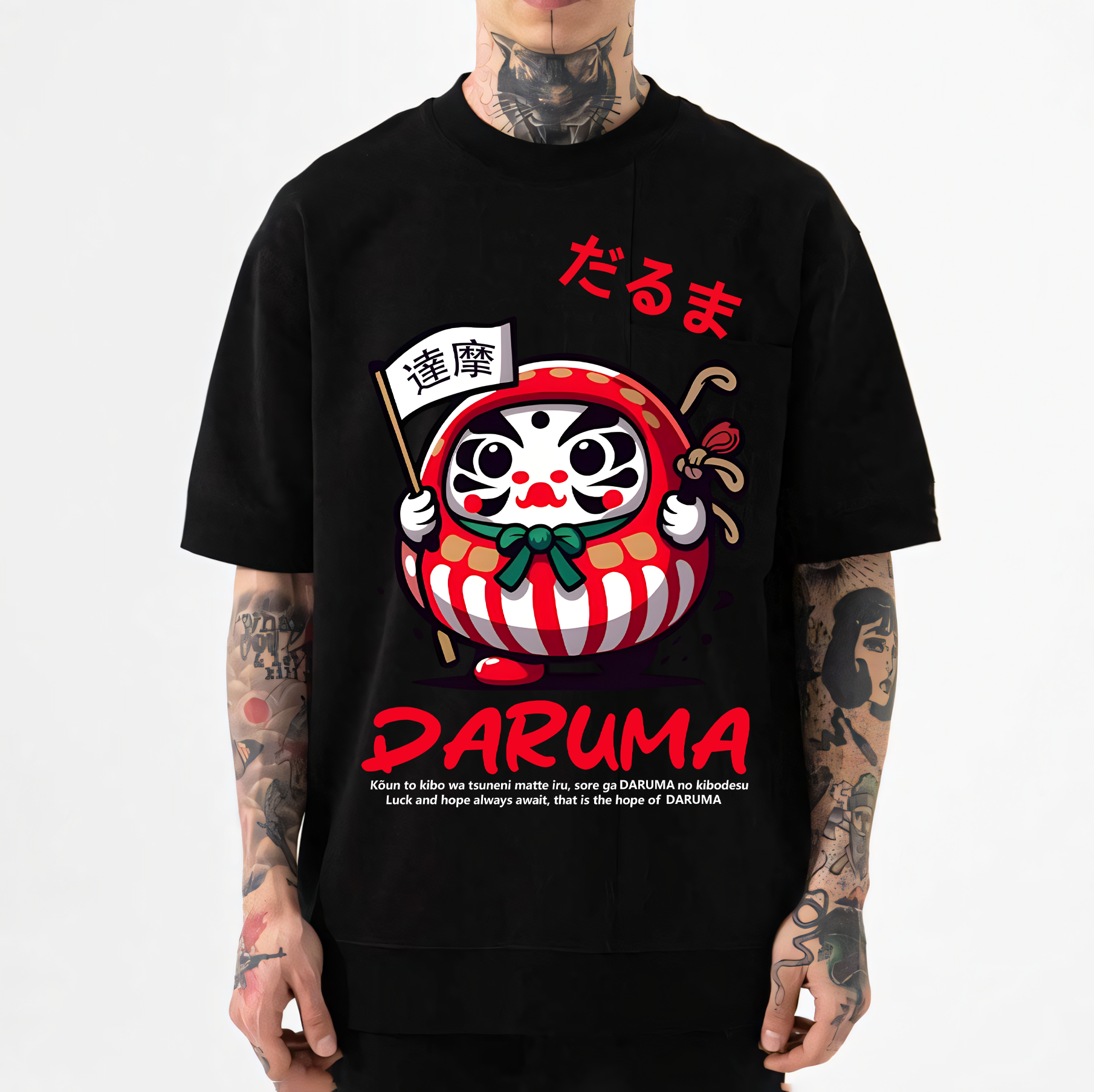 Daruma Japanese Style Classic Tee