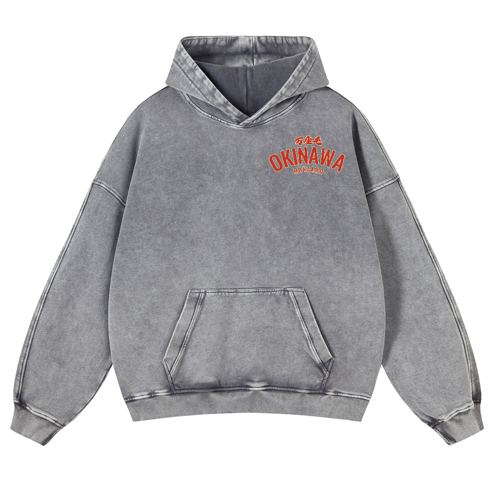 Okinawa Drunken Octopus Vintage Washed Cotton Back Art Hoodie