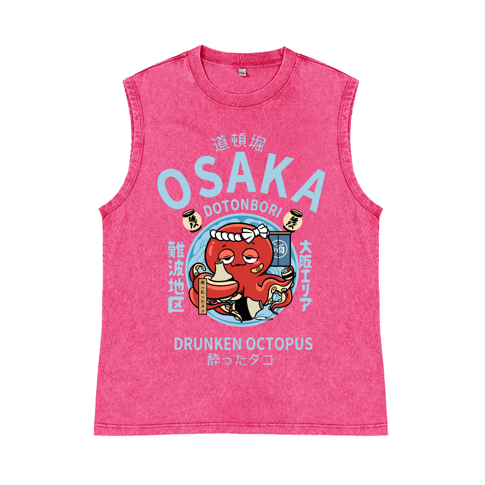 Osaka Dotonbori Drunken Octopus Pure Cotton Wash-Dyed Sleeveless Tank Top