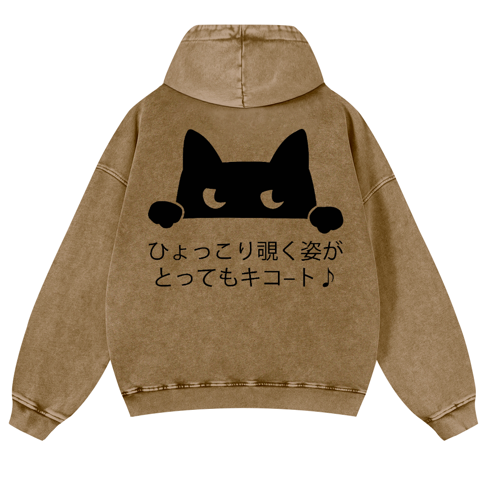 Cat Vintage Washed Cotton Back Art Hoodie