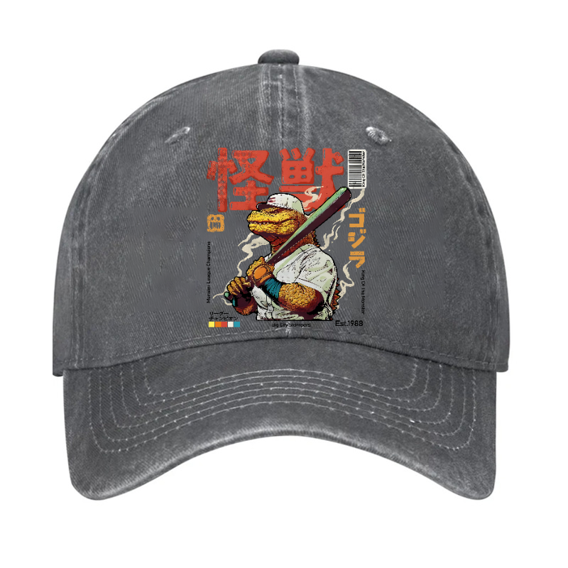 Kaiju Baseball Vintage Cotton Hat