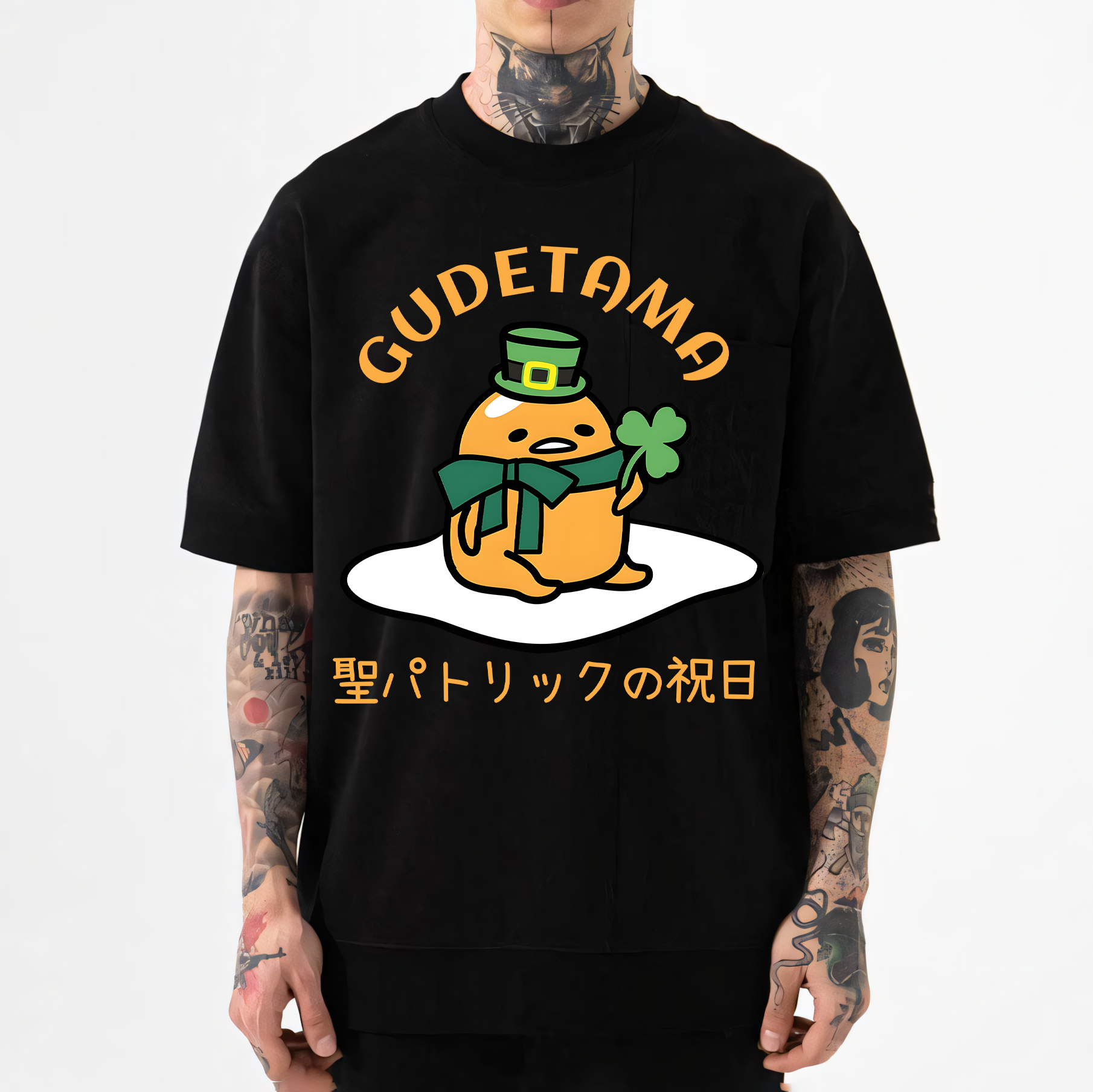 Egg Saint Patrick Japanese Style Classic Tee