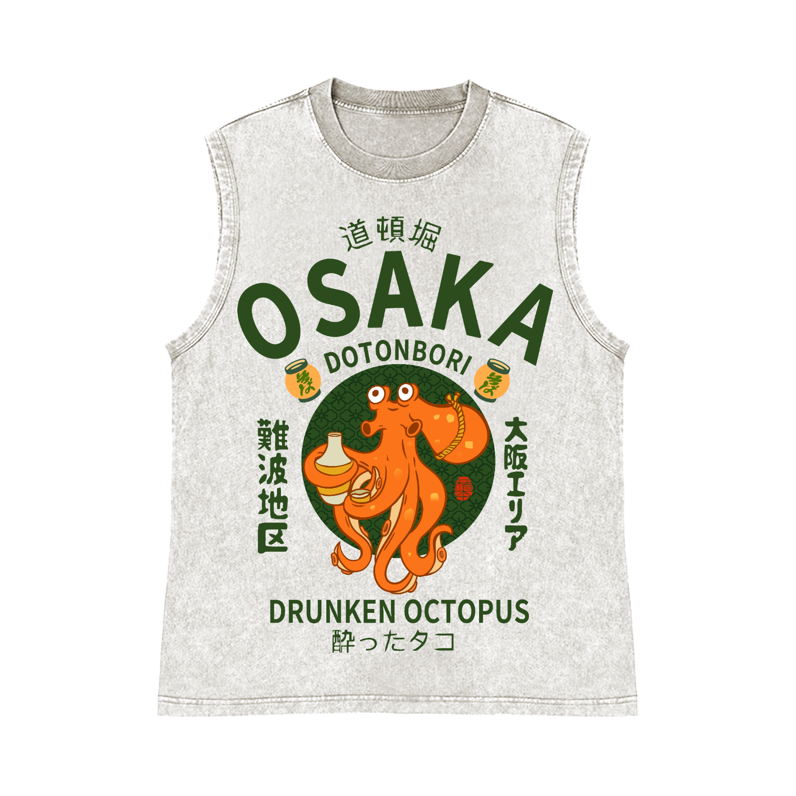 Osaka Dotonbori Drunken Octopus Pure Cotton Wash-Dyed Sleeveless Tank Top