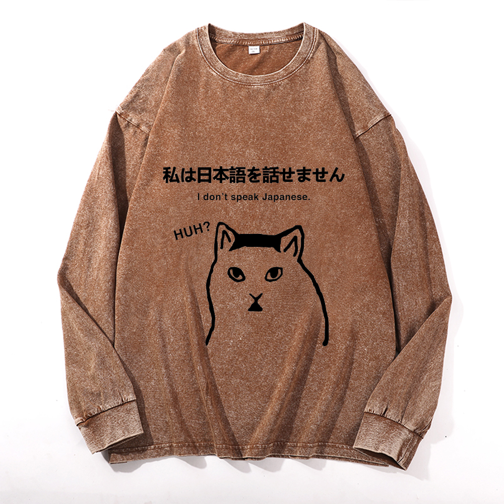 Vintage Cotton Wash Crewneck Long-Sleeve T-Shirt
