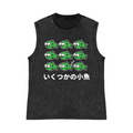 Fish Pure Cotton Wash-Dyed Sleeveless Tank Top