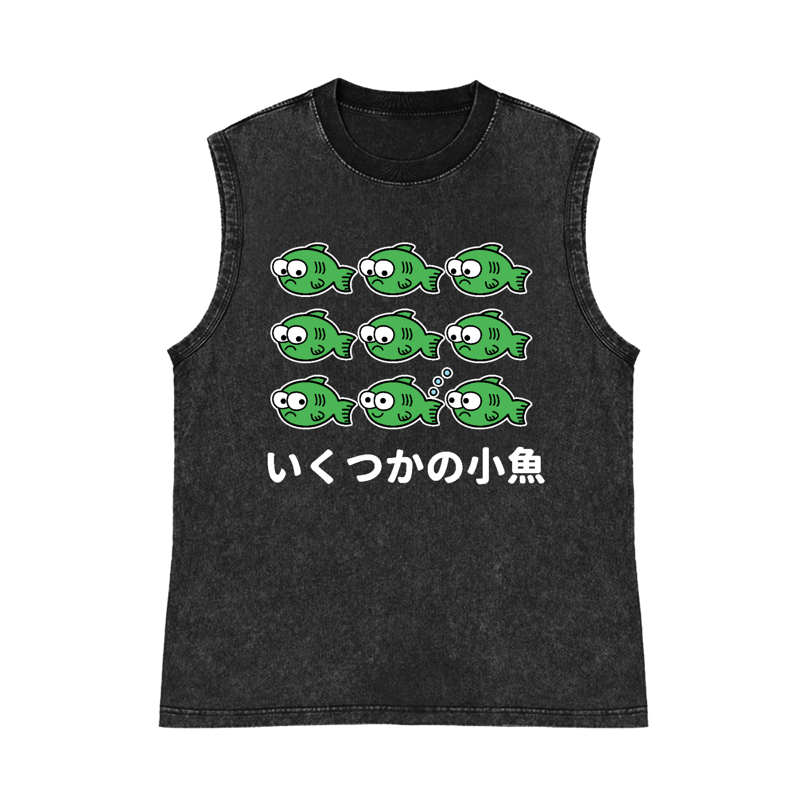 Fish Pure Cotton Wash-Dyed Sleeveless Tank Top