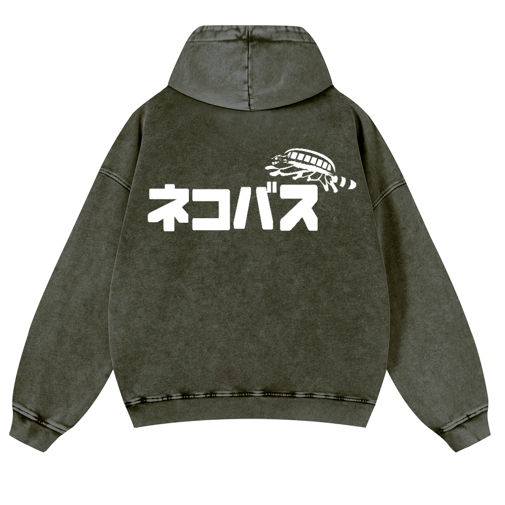 Ghibli Catbus Vintage Washed Cotton Back Art Hoodie