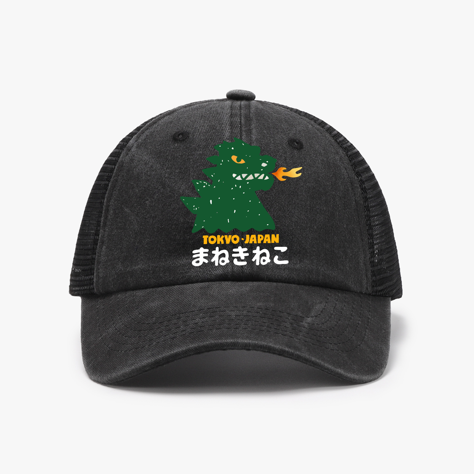 Kaiju Monster Tokyo Japan Vintage Cotton Breathable Hat