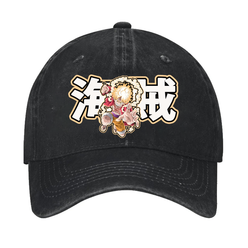 One Piece Luffy Gear 5 Vintage Cotton Cap