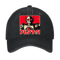 Robot Vintage Cotton Cap