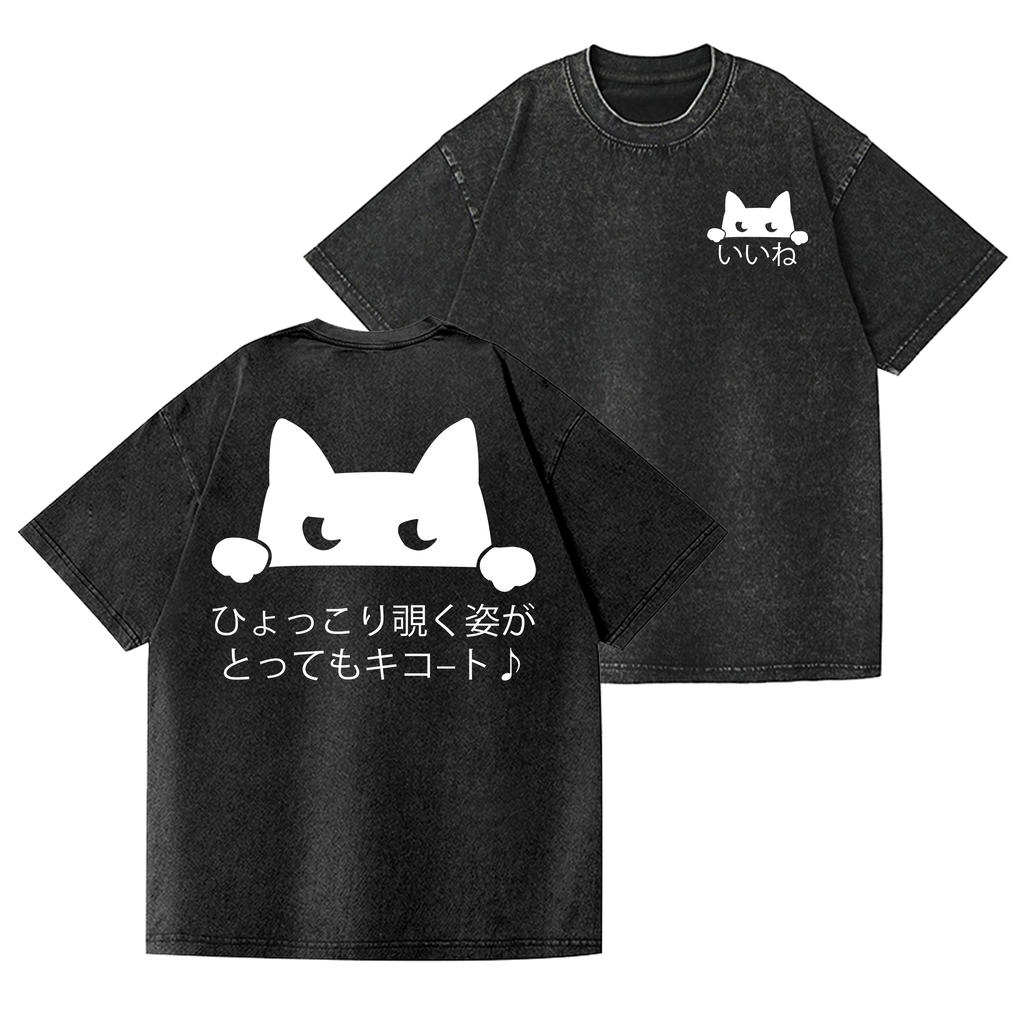 Cat Vintage Wash Japanese Design Back Art T-Shirt