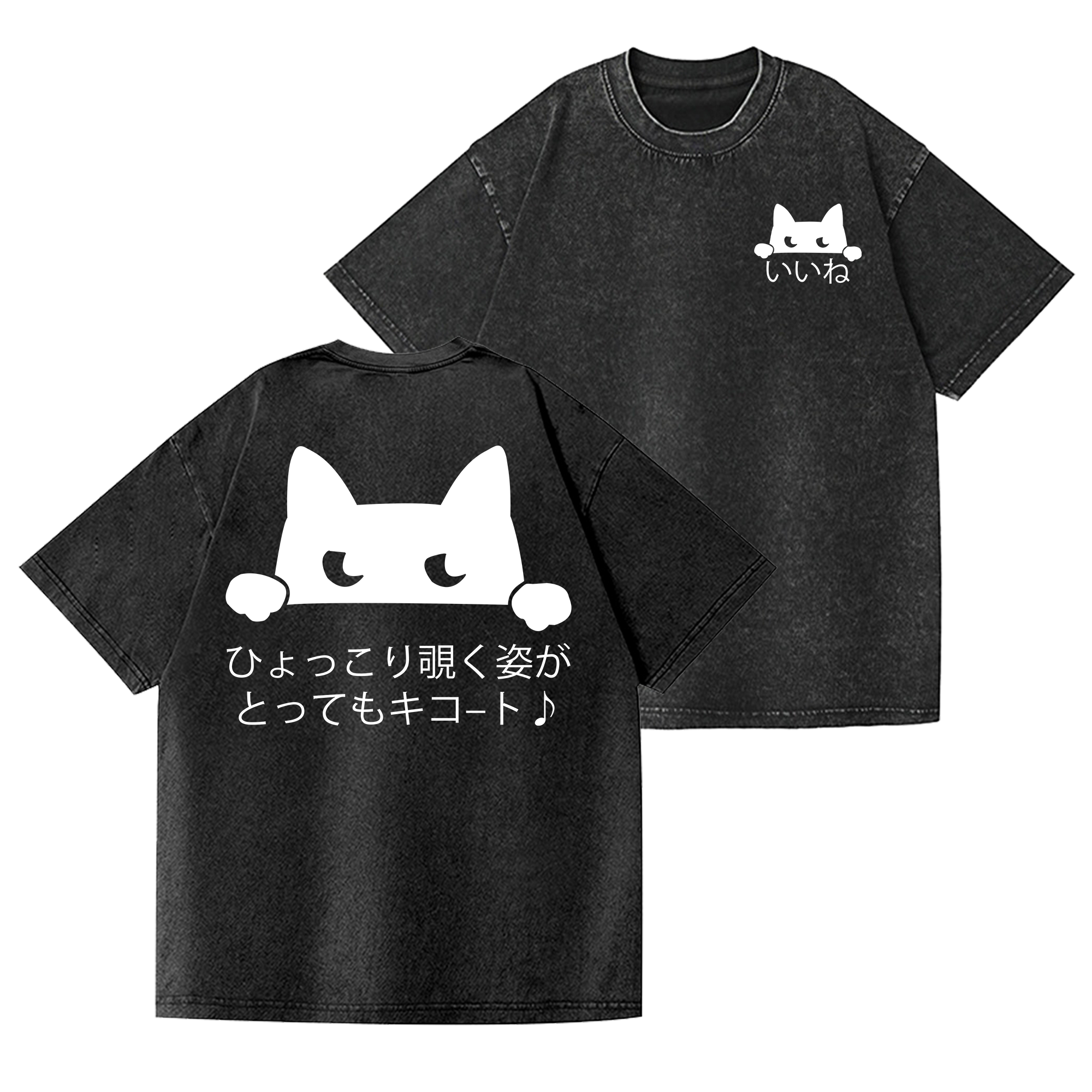 Cat Vintage Wash Japanese Design Back Art T-Shirt