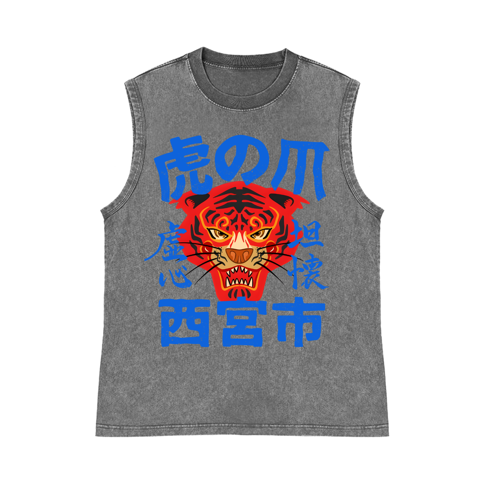 Tiger Pure Cotton Wash-Dyed Sleeveless Tank Top