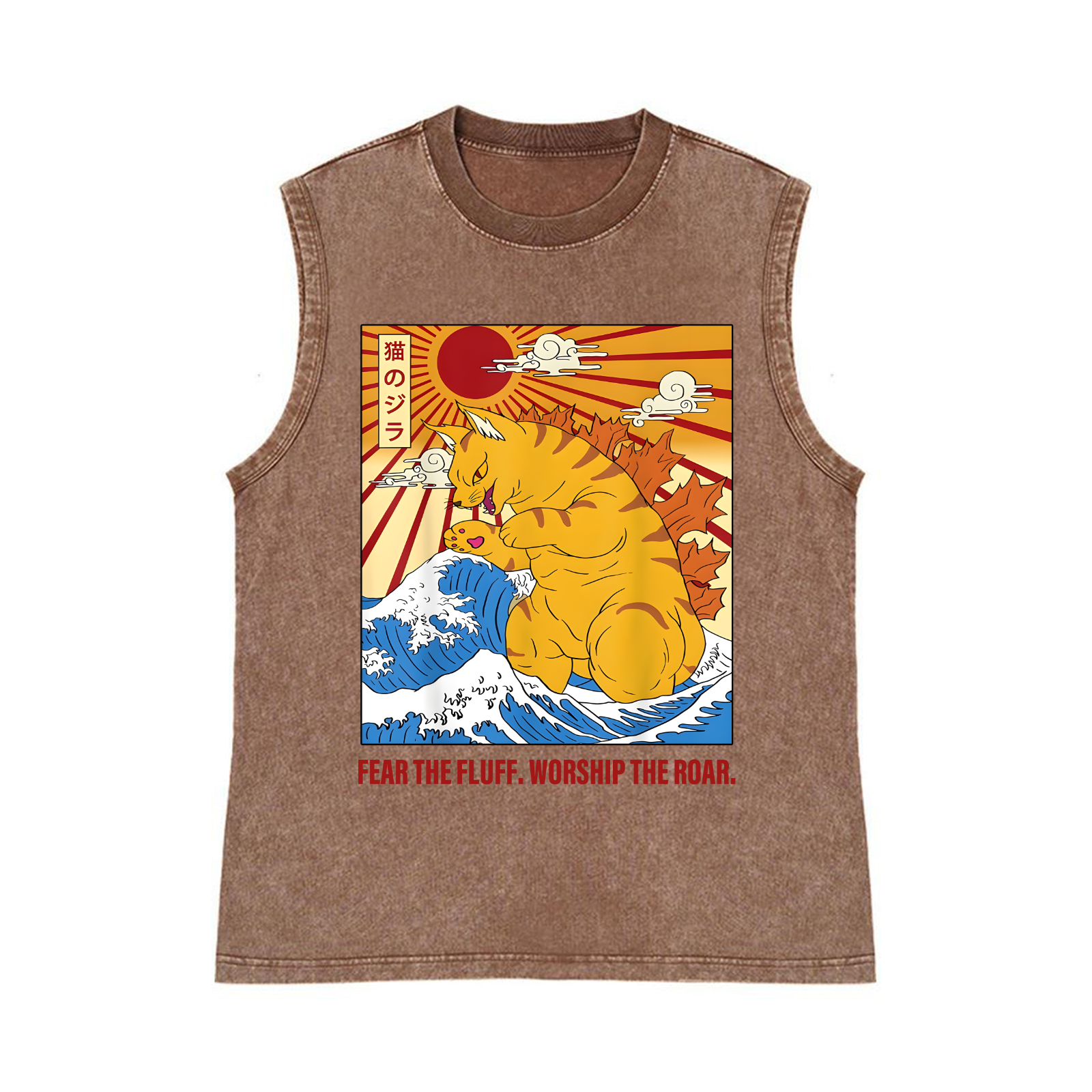 Catzila Pure Cotton Wash-Dyed Sleeveless Tank Top
