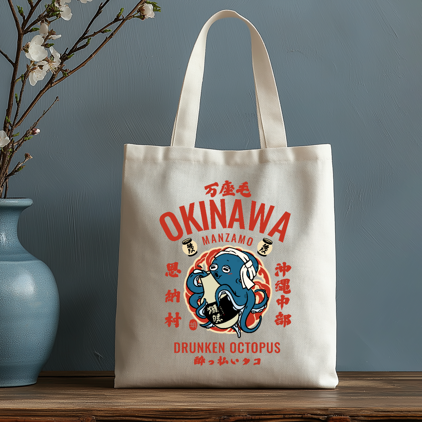 Okinawa Manzamo Drunken Octopus Japanese Style Canvas Tote Bag