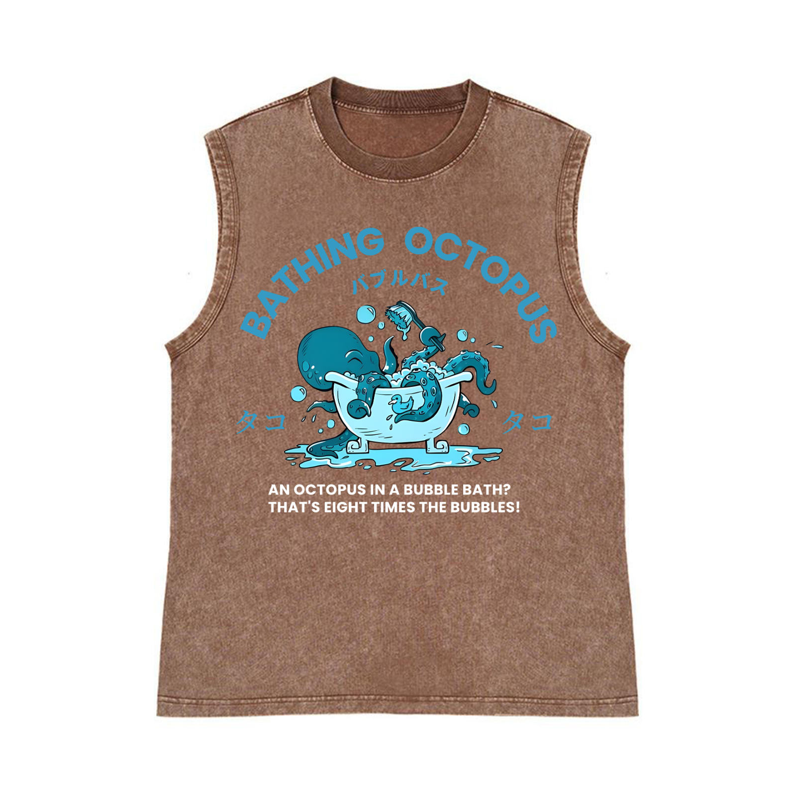 Bubble Bath Octopus Pure Cotton Wash-Dyed Sleeveless Tank Top