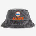 Dodgers Baseball Shohei Vintage 100% Cotton Bucket Hat