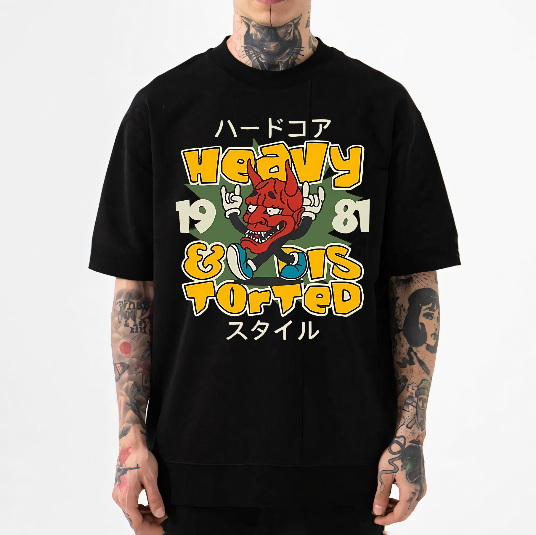 Heave Japanese Style Classic Tee