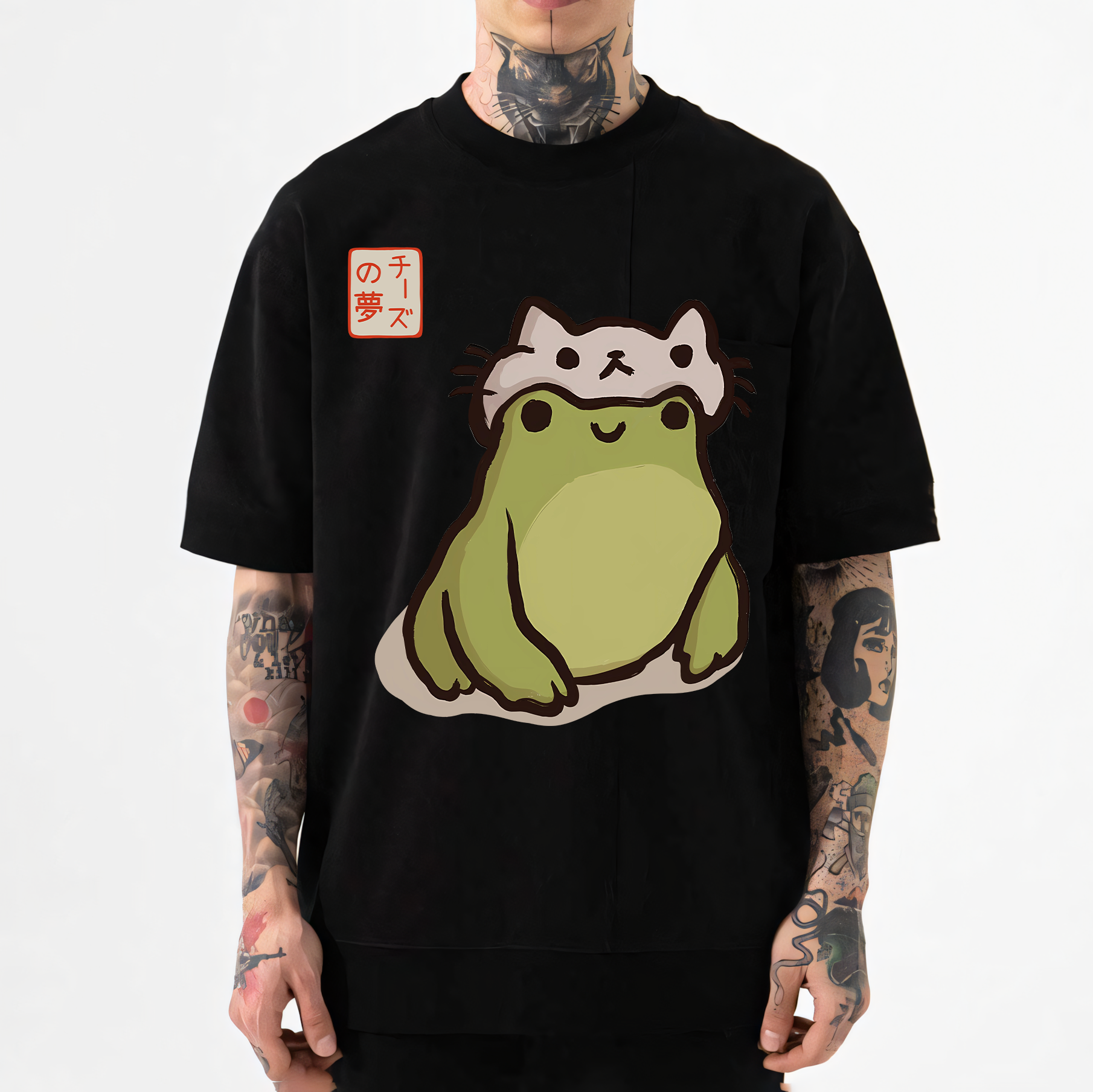 Frog Japanese Style Classic Tee