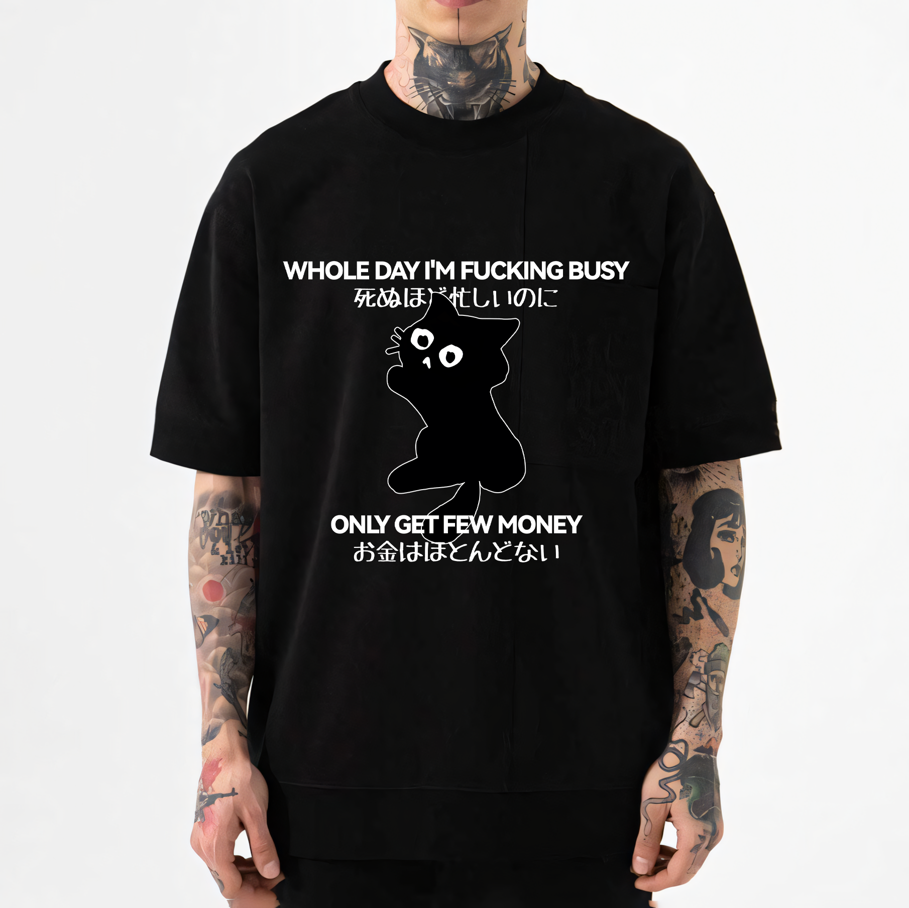 Cat Japanese Style Classic Tee