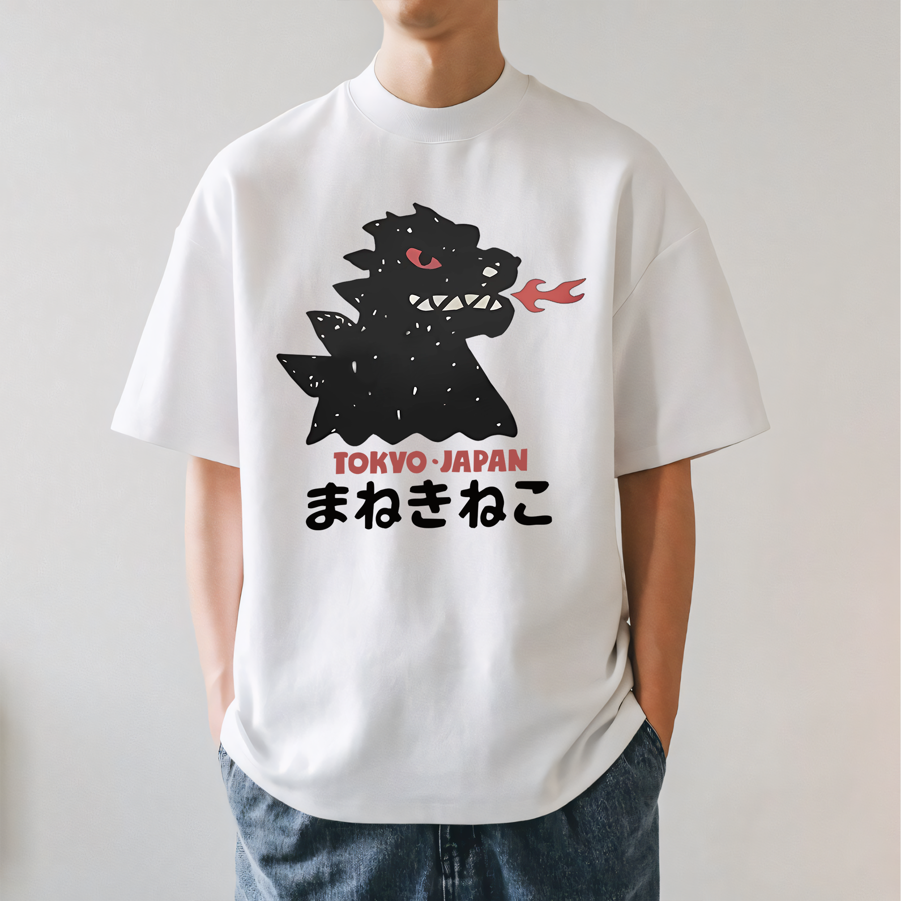 Kaiju Tokyo Japan Japanese Style Classic Tee