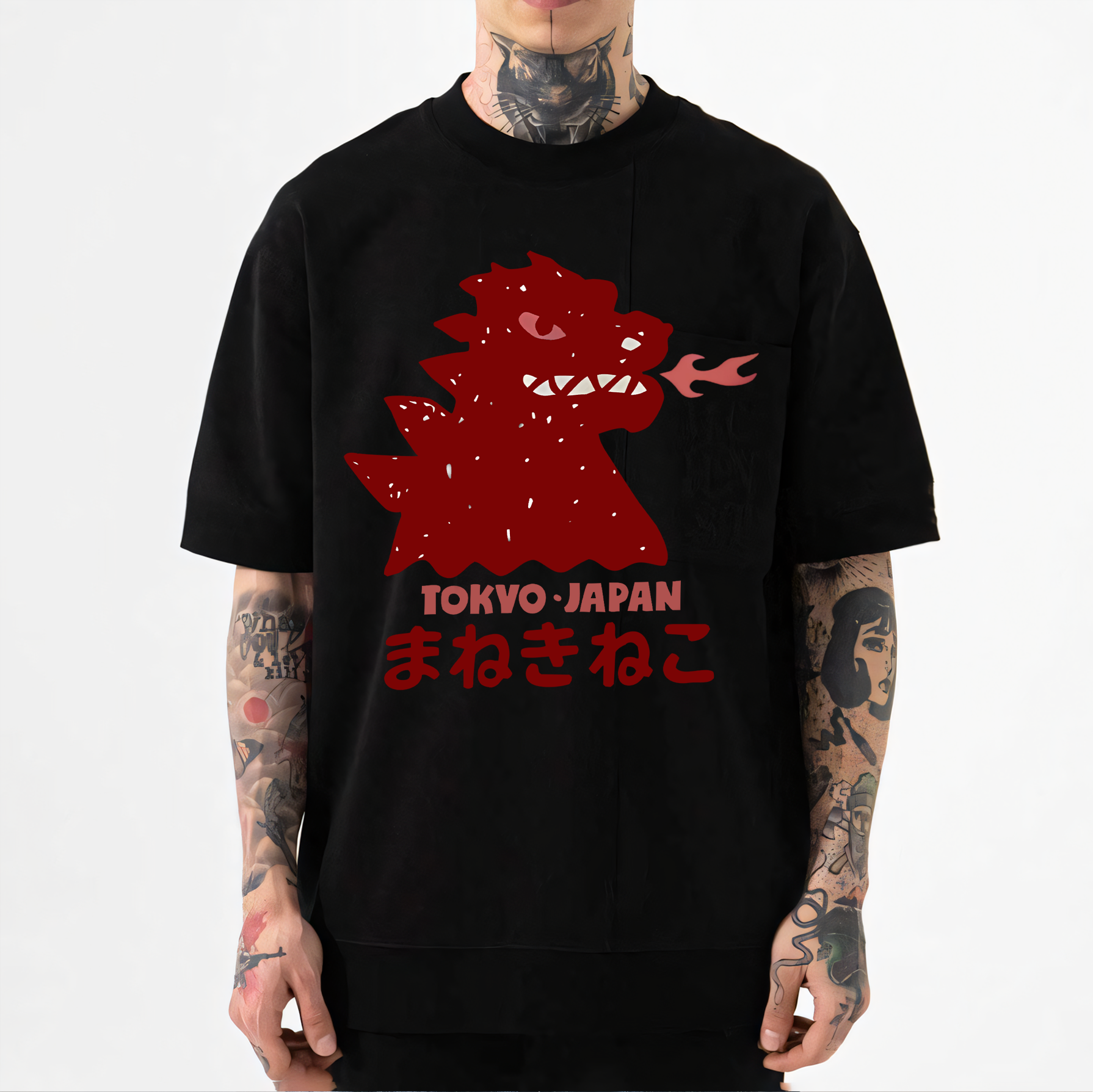 Kaiju Tokyo Japan Japanese Style Classic Tee