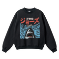 Ukiyoe Jaws Shark Vintage Cotton Blend Crewneck Sweatshirt