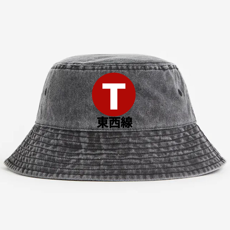 Tokyo Metro Tozai Line Vintage 100% Cotton Bucket Hat