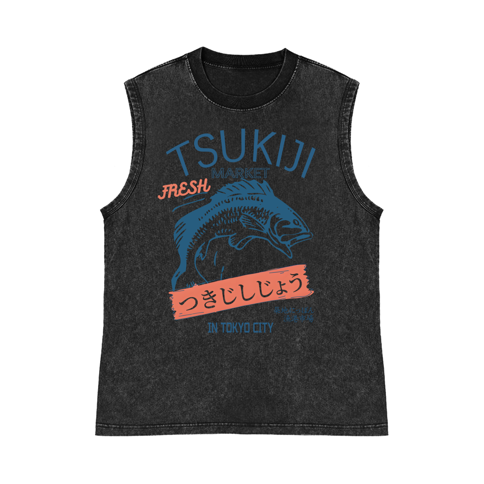 Tsukiji Pure Cotton Wash-Dyed Sleeveless Tank Top