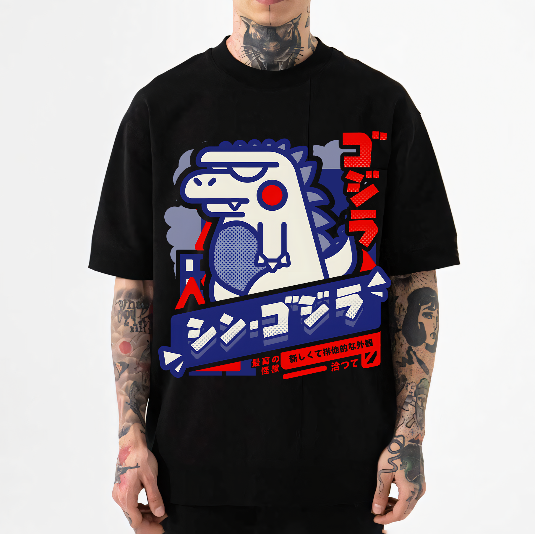 Kaiju Japanese Style Classic Tee