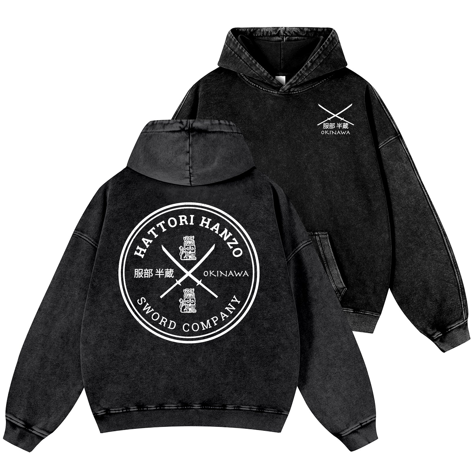 Hattori Hanzo Komainu Okinawa Sword Company Vintage Washed Cotton Back Art Hoodie