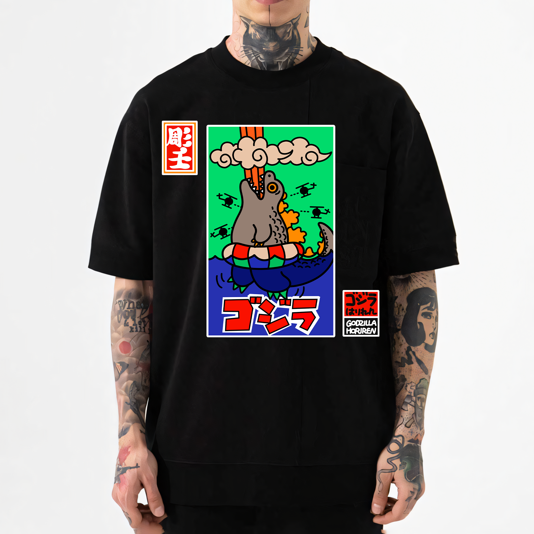 Kaiju Japanese Style Classic Tee