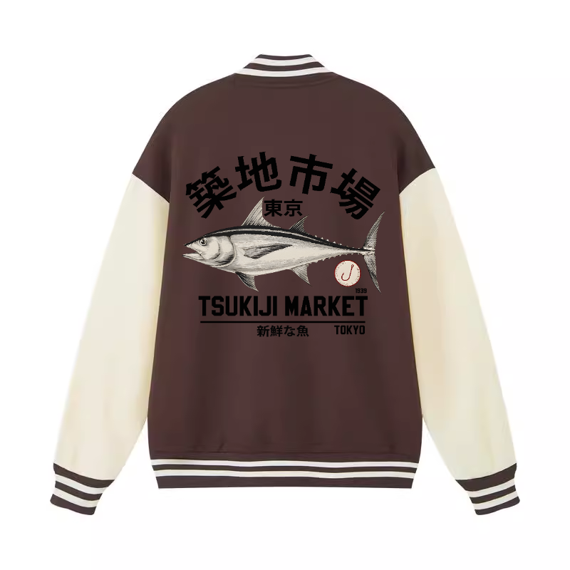 Tsukiji Tuna Fish Market Vintage Cotton Varsity Jacket
