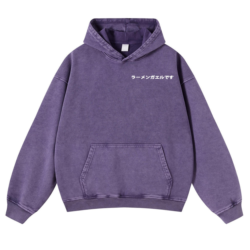 Frog Ramen Vintage Washed Cotton Back Art Hoodie