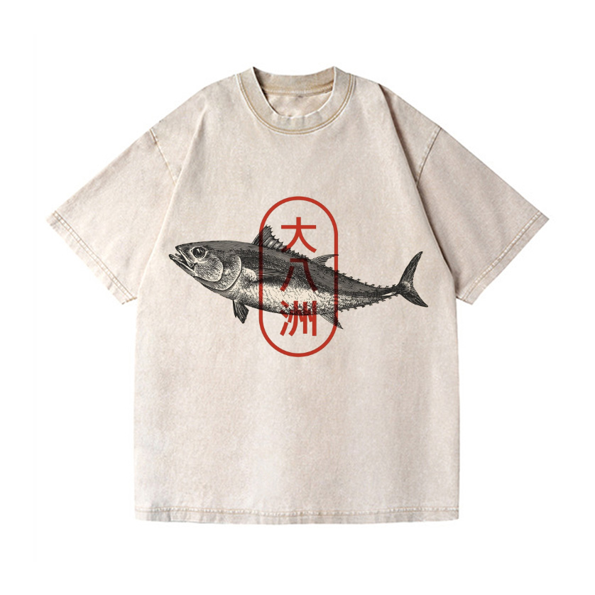 Great Eight Islands of Japan Tuna Fish Vintage Wash Japanese Design T-Shirt